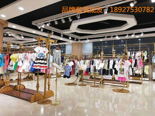 品牌折扣童裝棉麻風(fēng) 簡(jiǎn)約時(shí)尚席卷全國(guó)