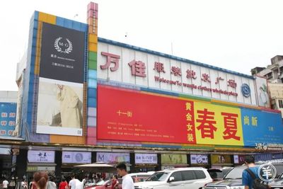 廣州服裝批發市場全攻略 從源頭到時尚，你想知道的都在這里！